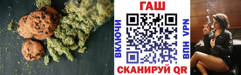 Canna-Cookies марихуана  hydra ТОР  Дорогобуж 