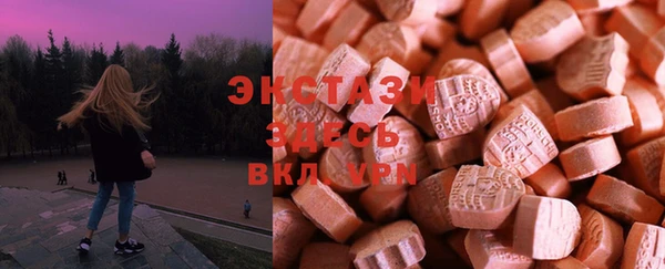 марки lsd Алзамай