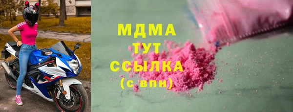 марки lsd Алзамай
