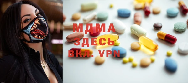 марки lsd Алзамай