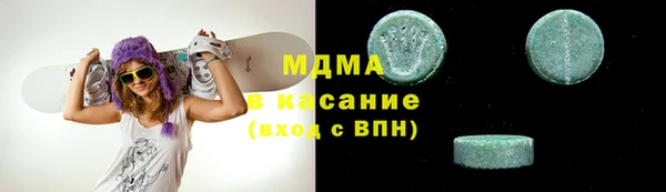 spice Алексеевка