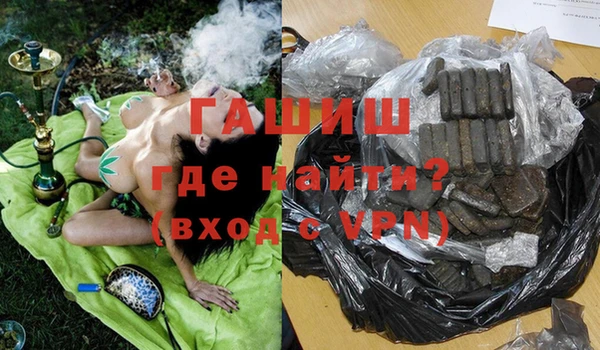 марки lsd Алзамай