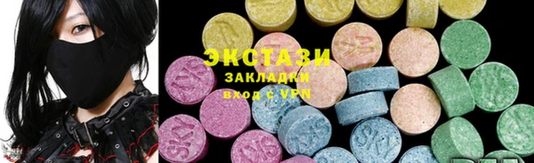марки lsd Алзамай