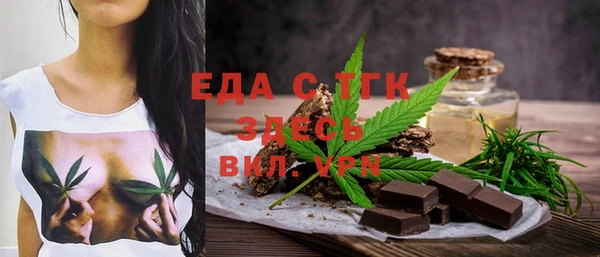 винт Бикин
