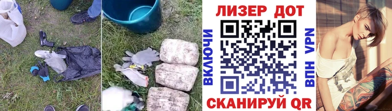 blacksprut рабочий сайт Дорогобуж Лсд 25 экстази ecstasy